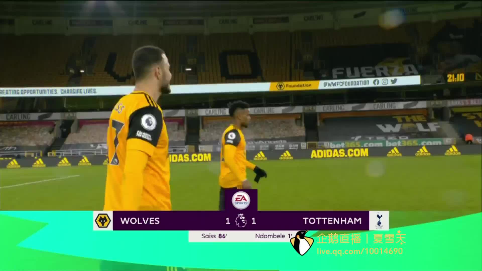 出了极大的 出了极大的